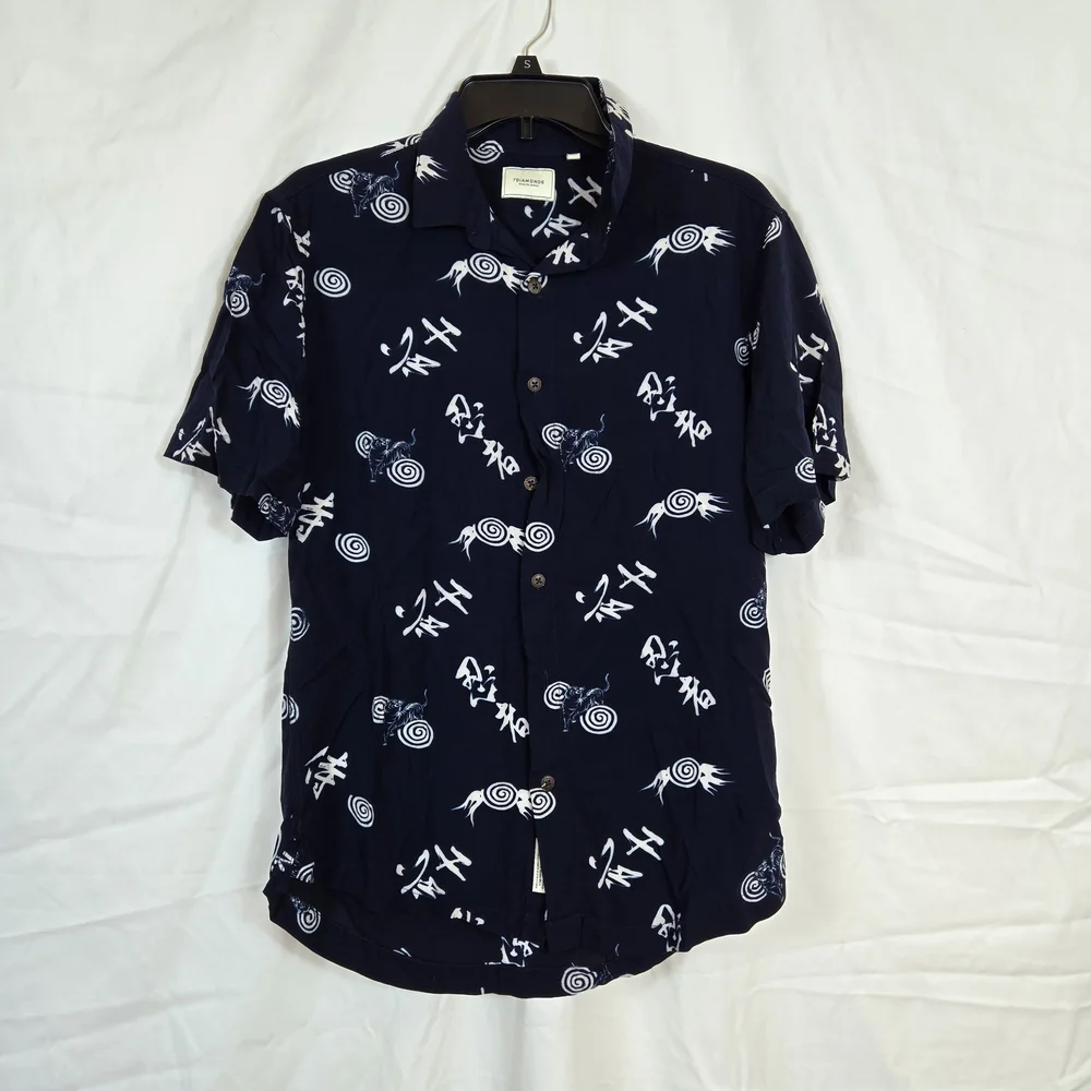 7Diamonds Men's‎ Navy White Tiger Asian Print Short Sleeve Collared Shirt Medium