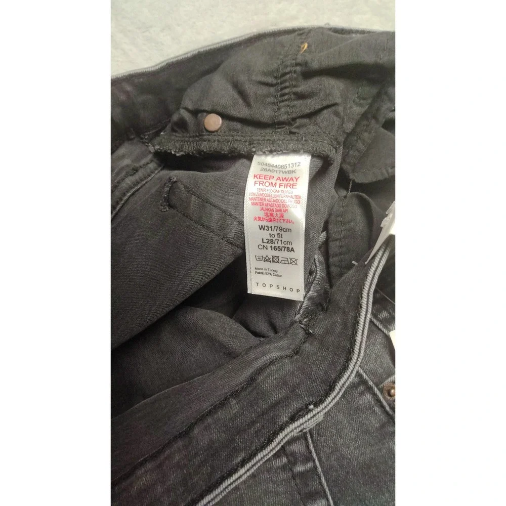 Topshop jamie skinny