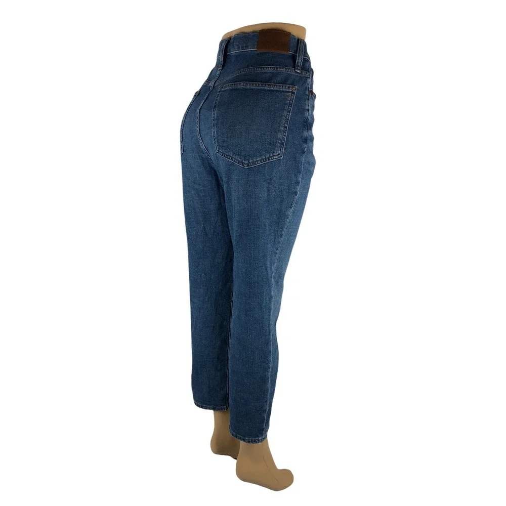 Madewell *up sale