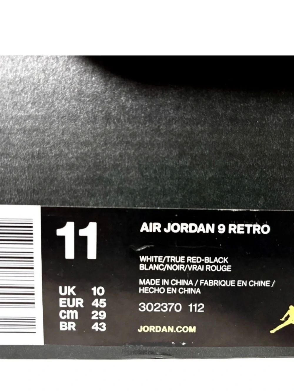 Jordan classic high
