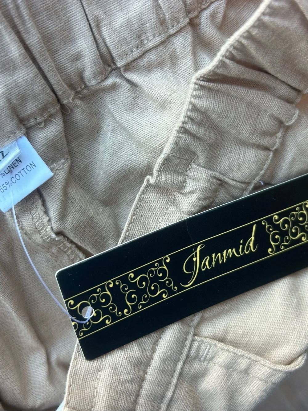 Men's Beige Drawstring Casual Pants