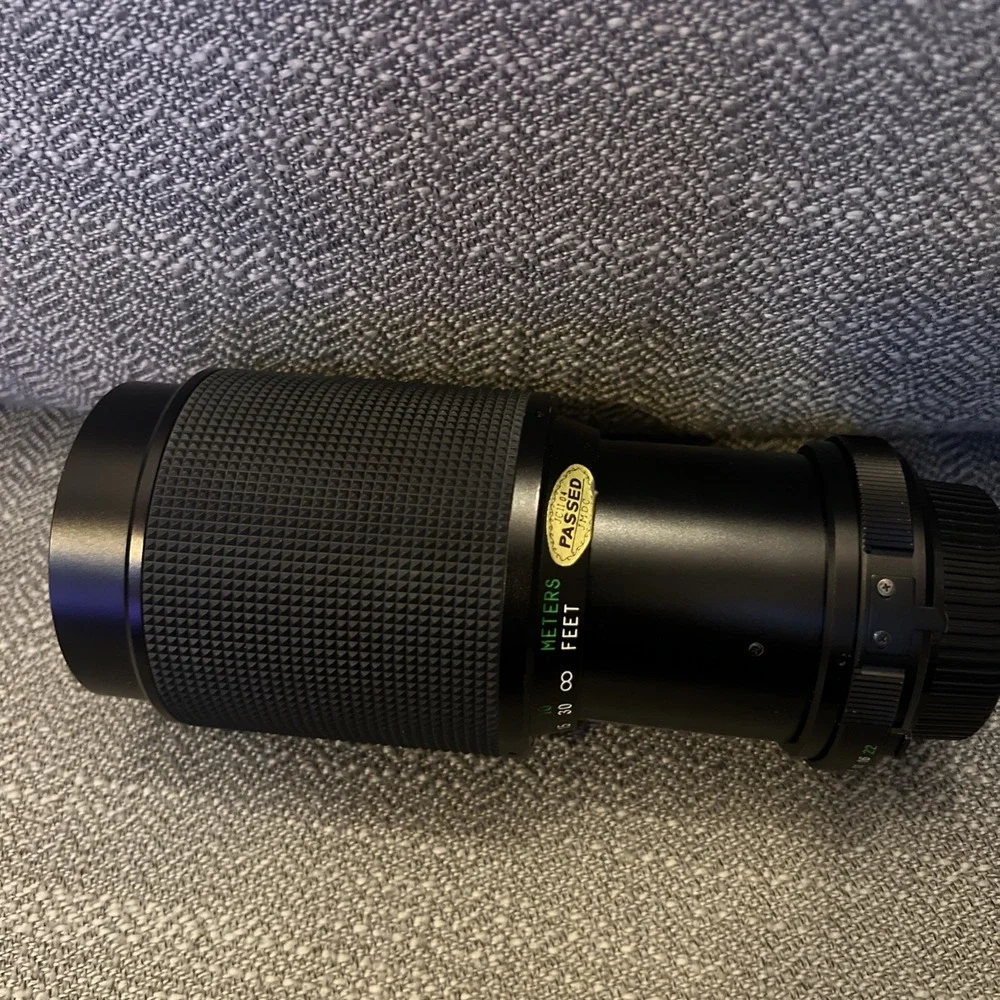 Vivitar 75 205mm
