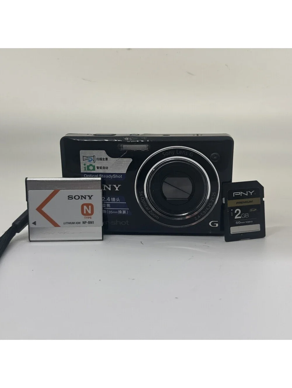 Sony Cybershot DSC-W390 Digital Camera 14.1MP Maximum Resolution Black W/ Sd Bat