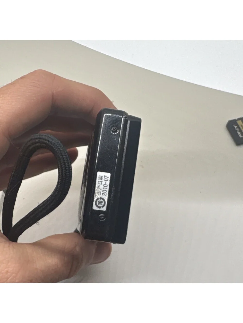 Sony sd battery