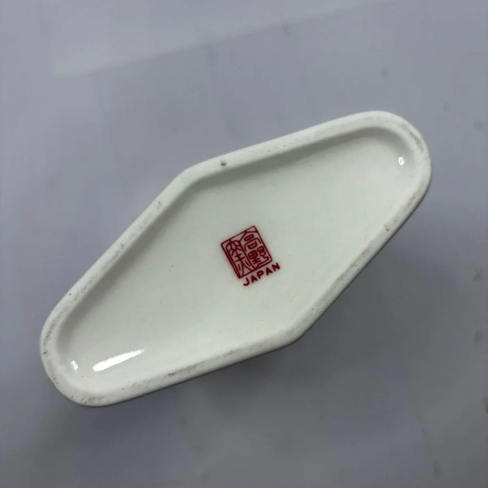 N/A vintage japanese
