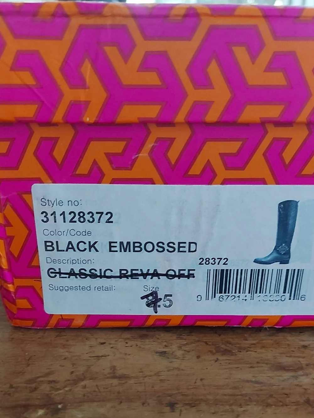 Tory Burch black pebbled