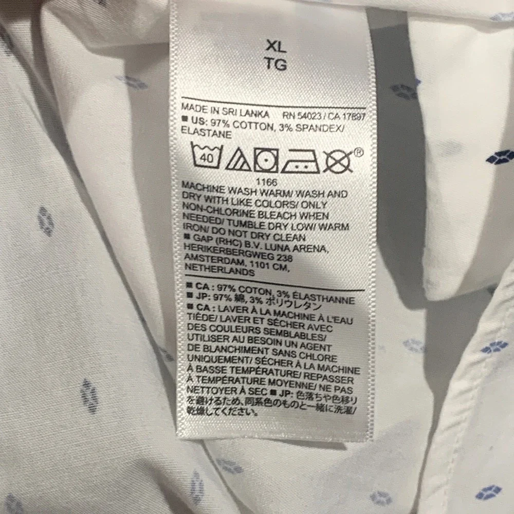 Banana Republic brand banana