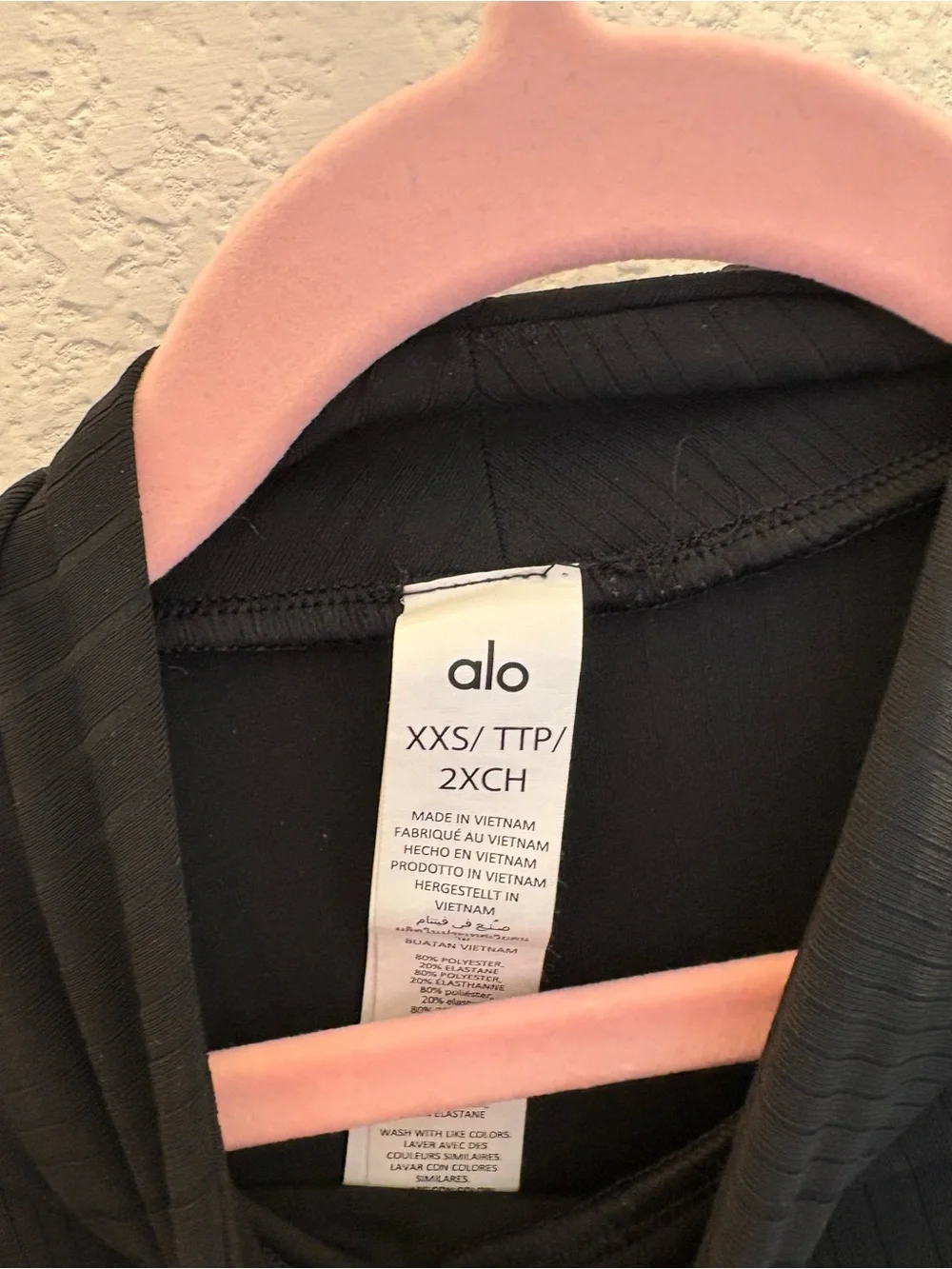 ALO Yoga streamlined ribbed