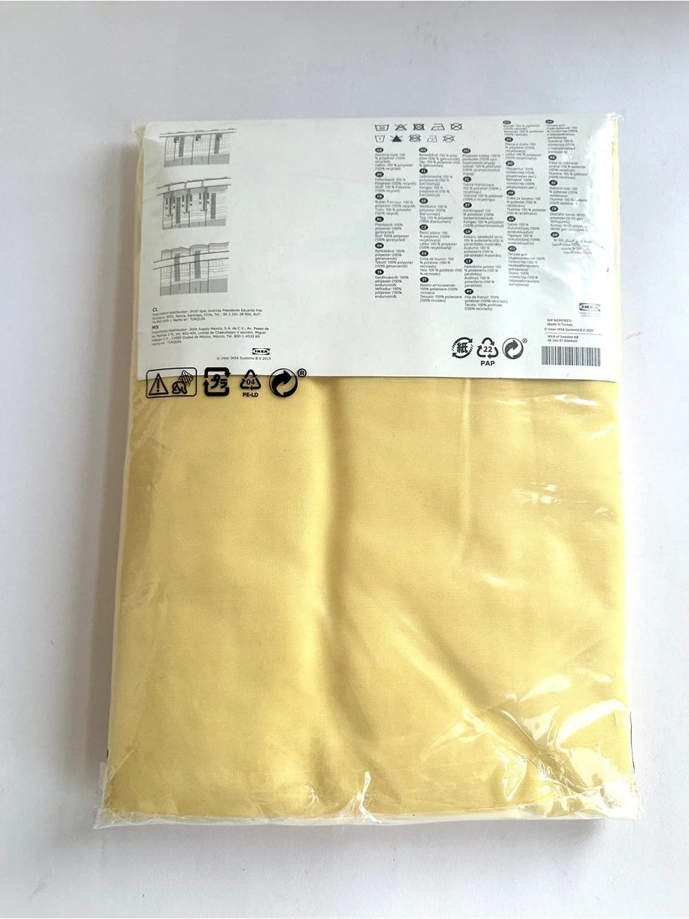 IKEA gunrid air