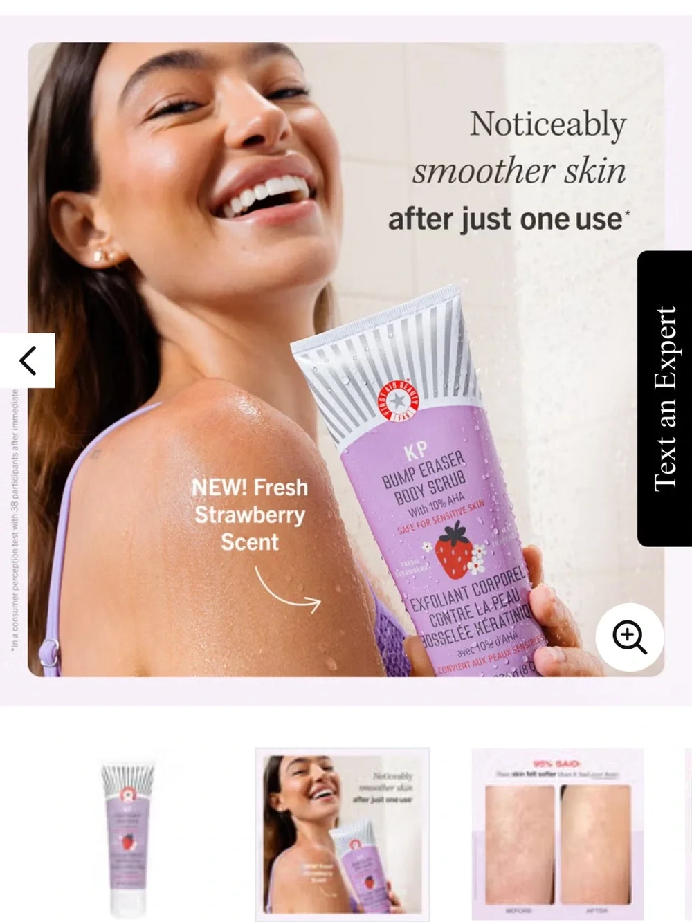 First Aid Beauty exfoliating body