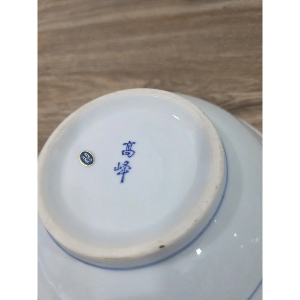 N/A chinese blue