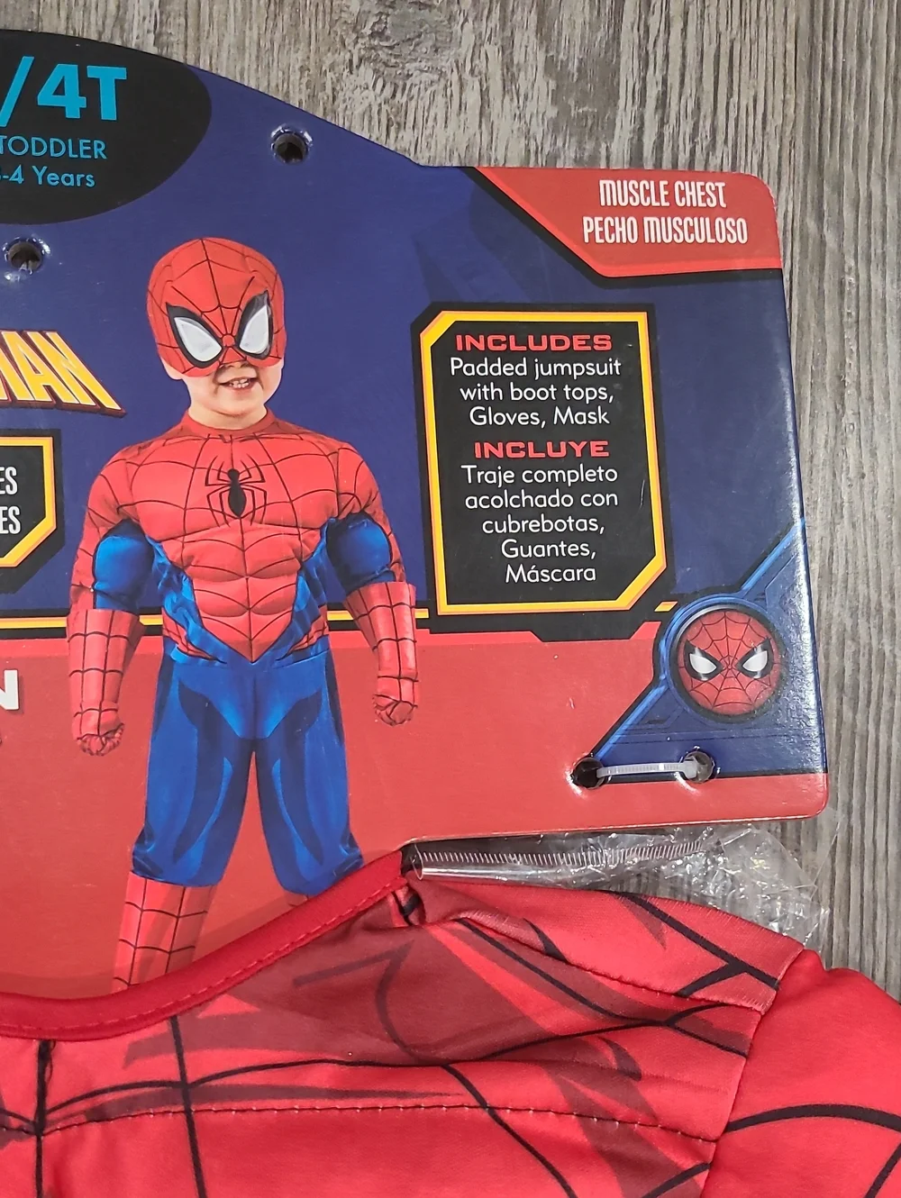 Rubies muscle padded