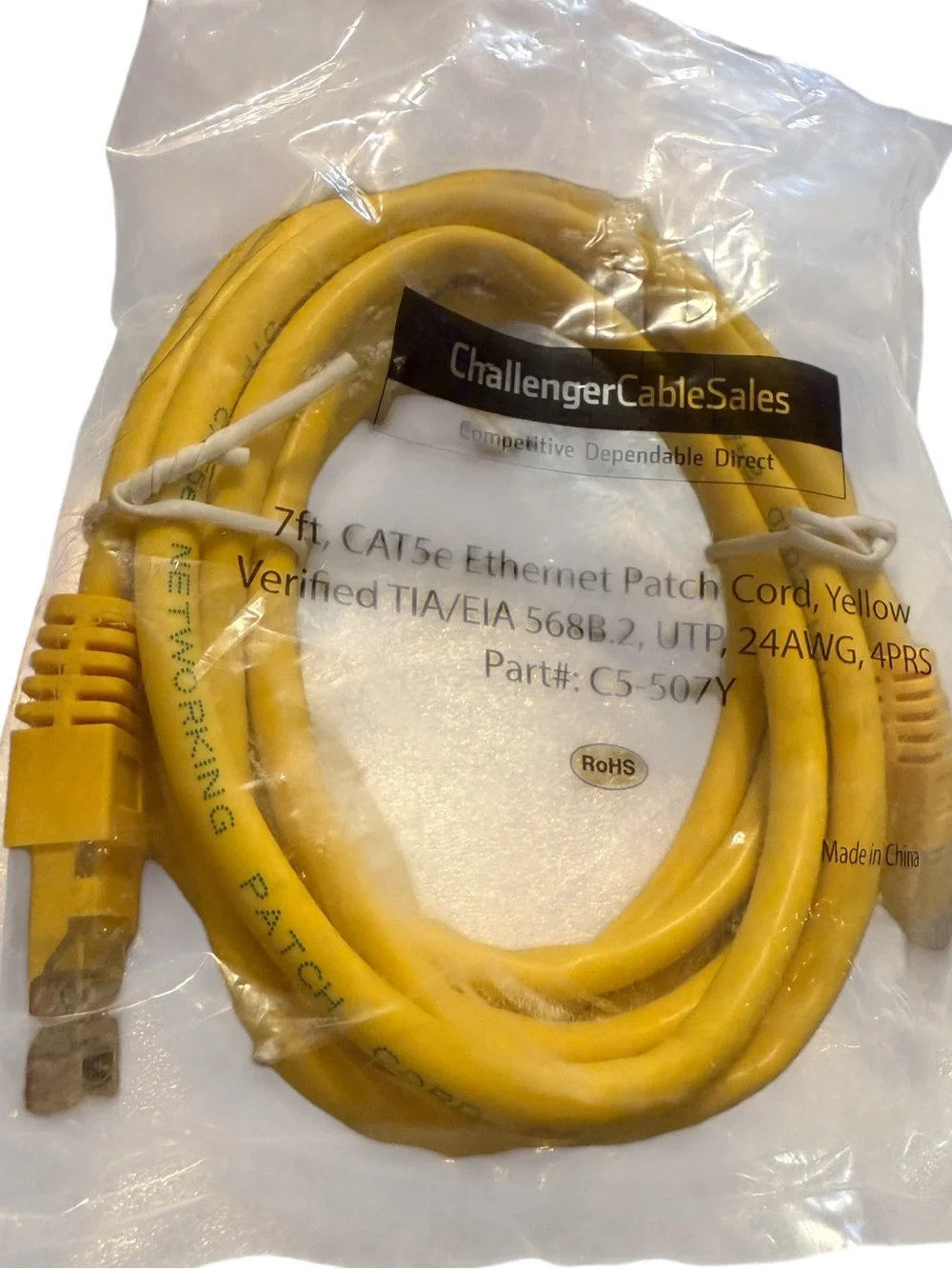 N/A foot yellow