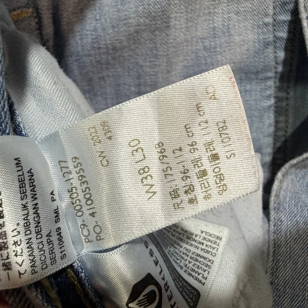 Levis levi 505