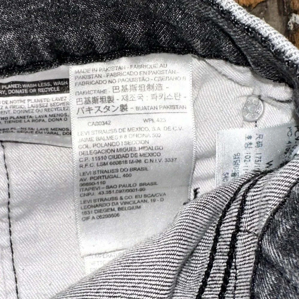 Levis levi 505