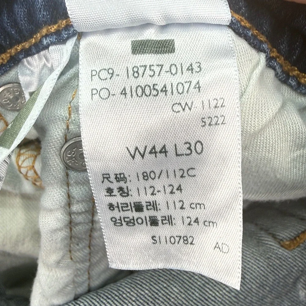 Levis levi 541