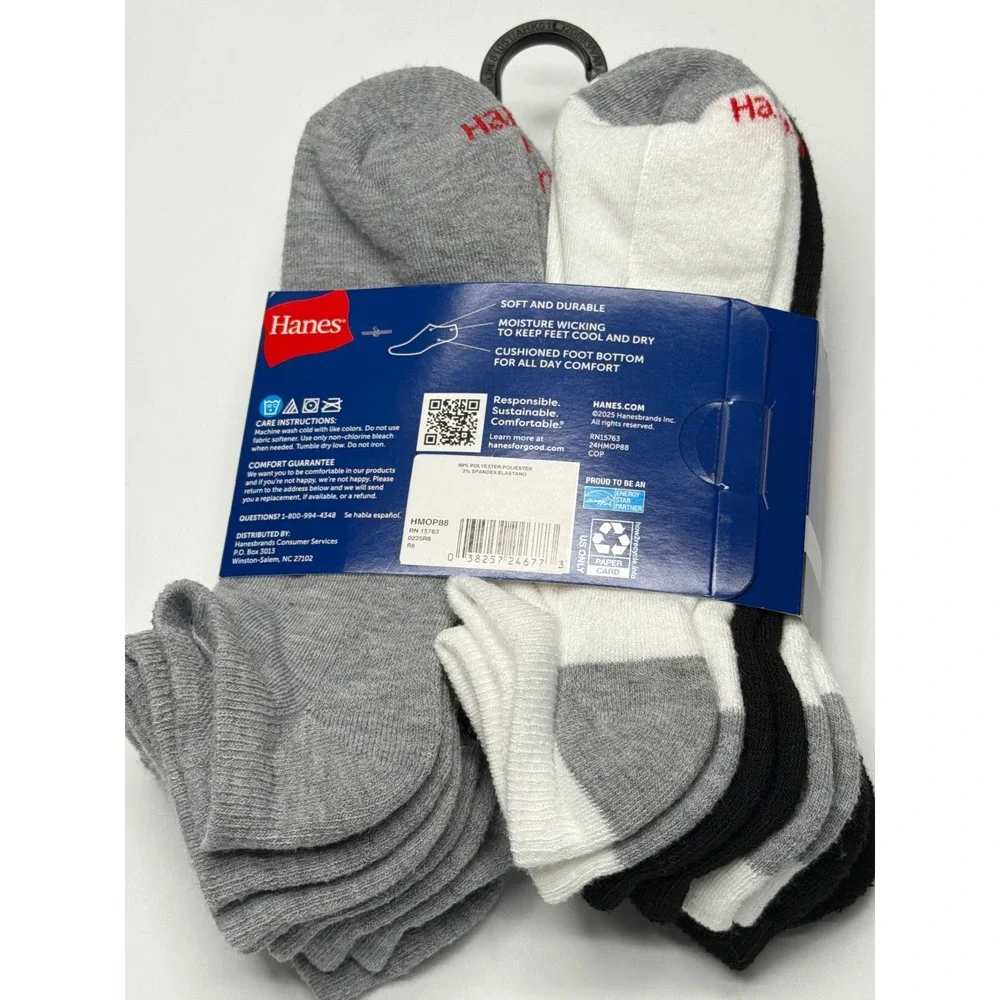 Hanes step into