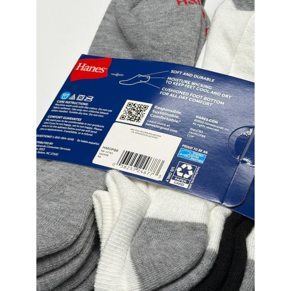 Hanes step into