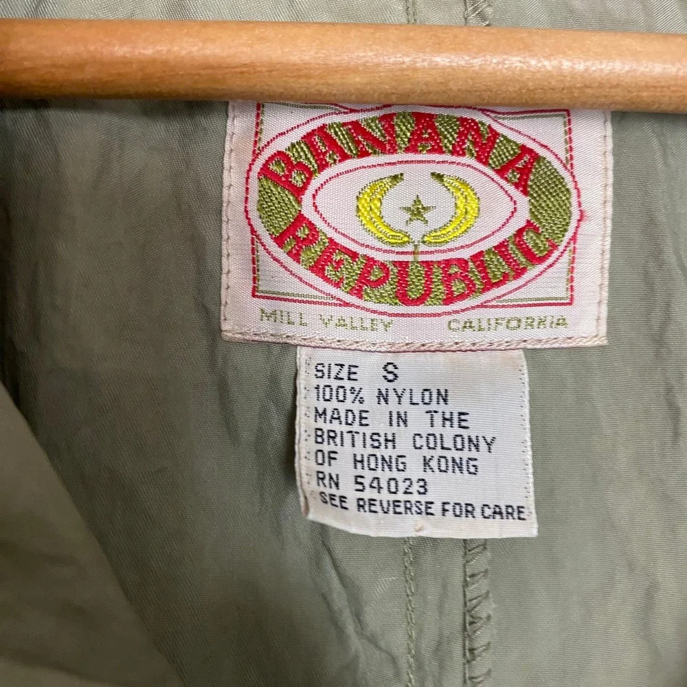 Banana Republic vintage banana