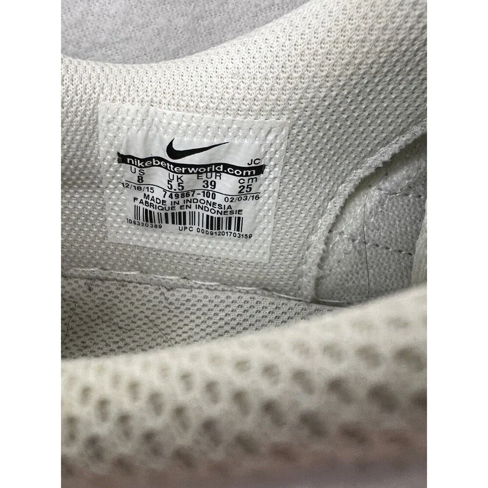 Nike court royale