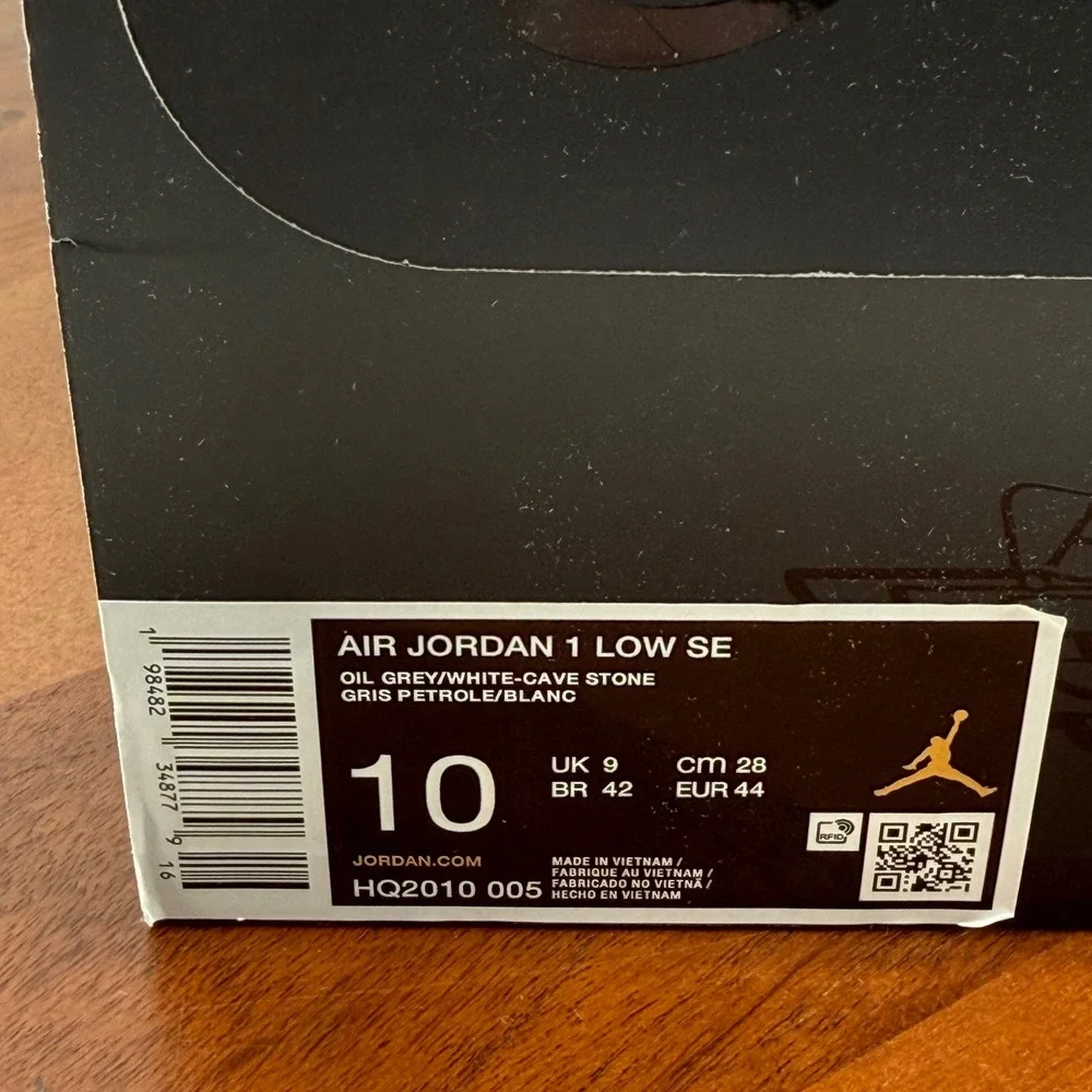 Jordan nike air