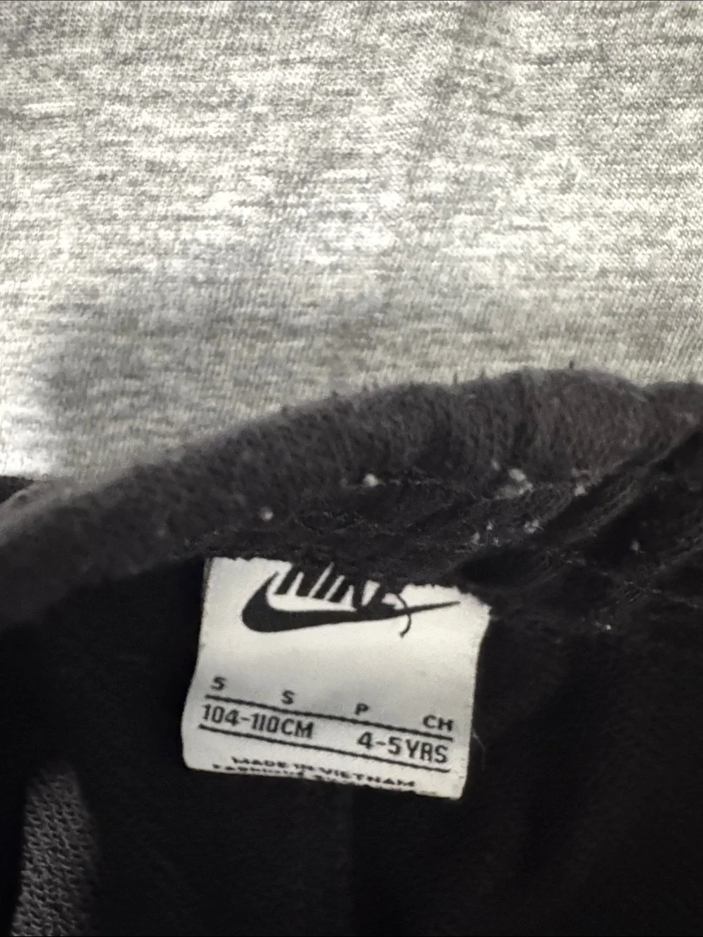 Nike soft black