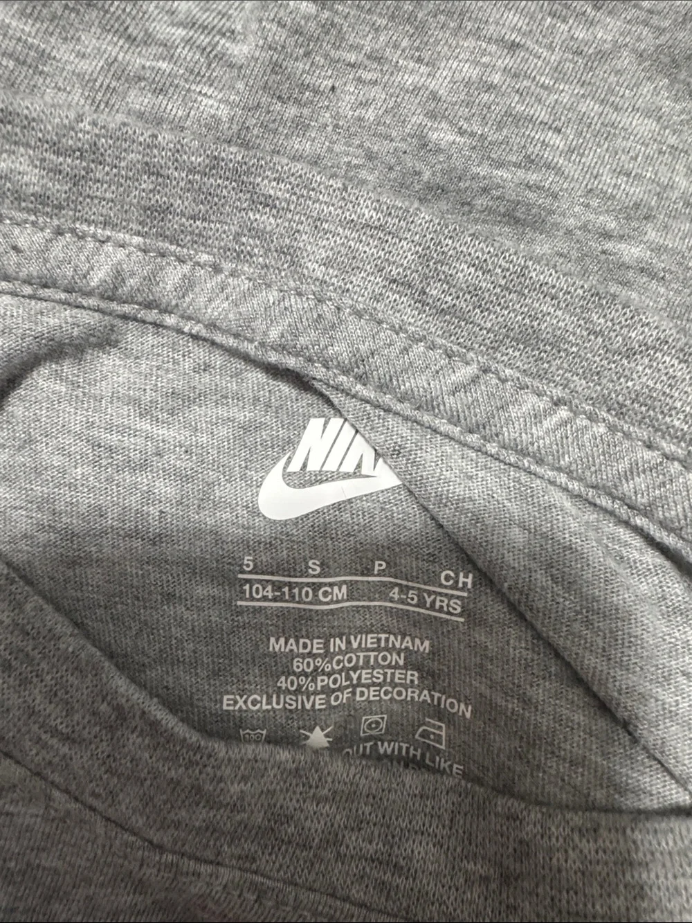 Nike soft black