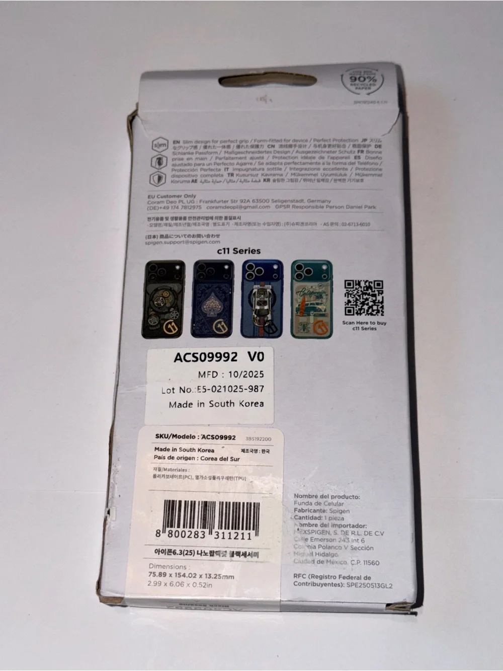 Spigen iphone 17