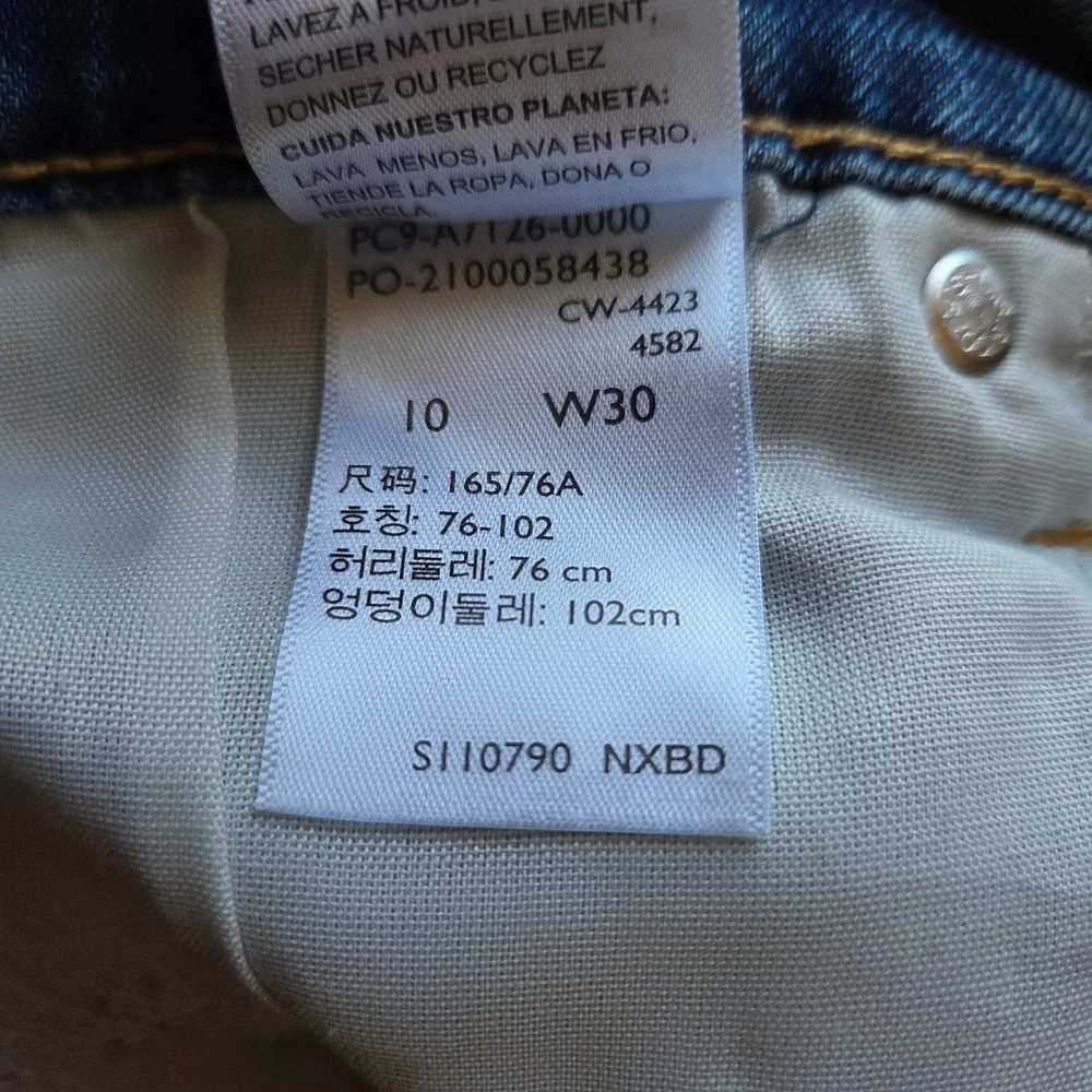 Signature by Levi Strauss signature by