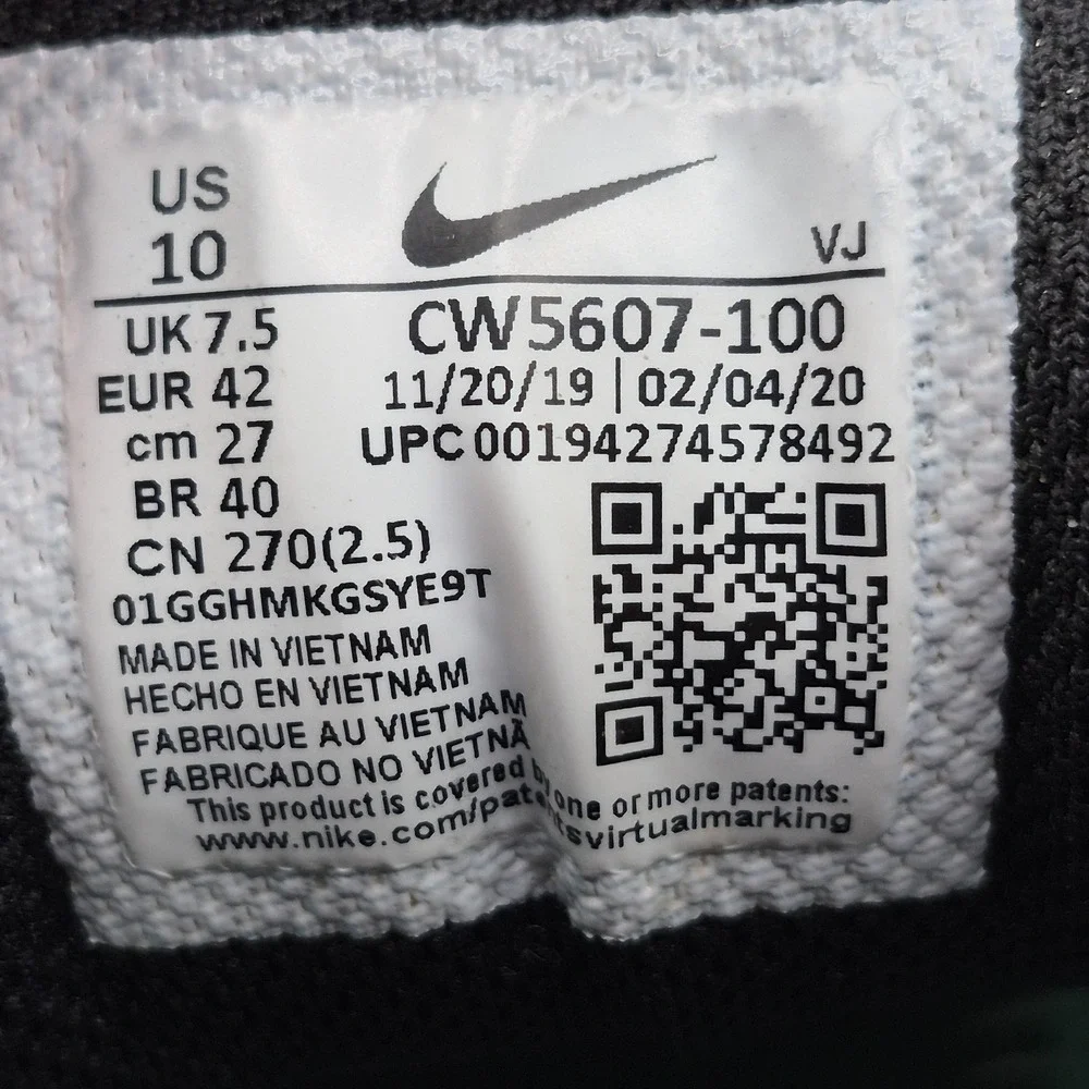Nike walking logos