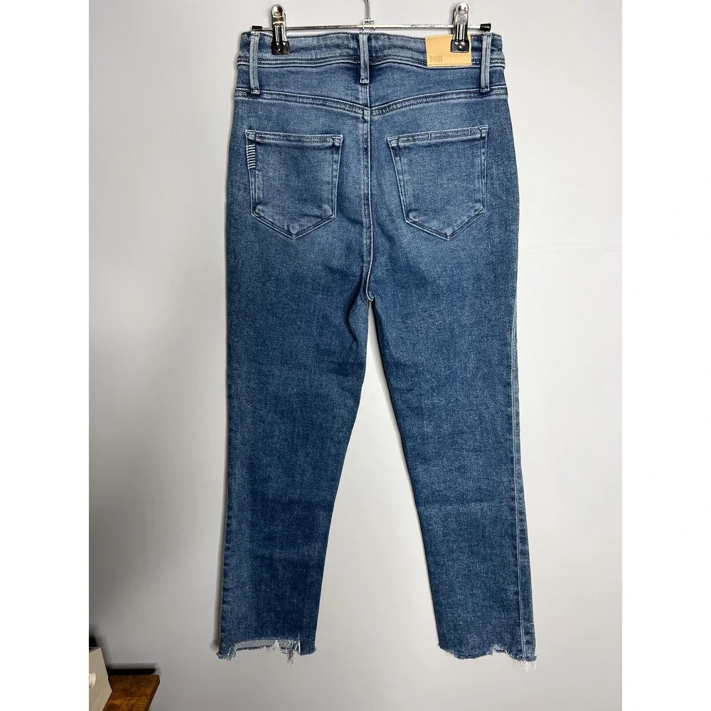 PAIGE size 26