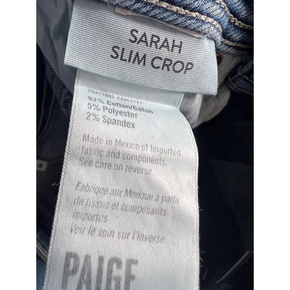 PAIGE size 26