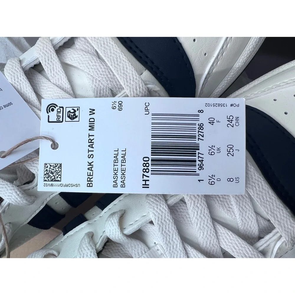 adidas break start