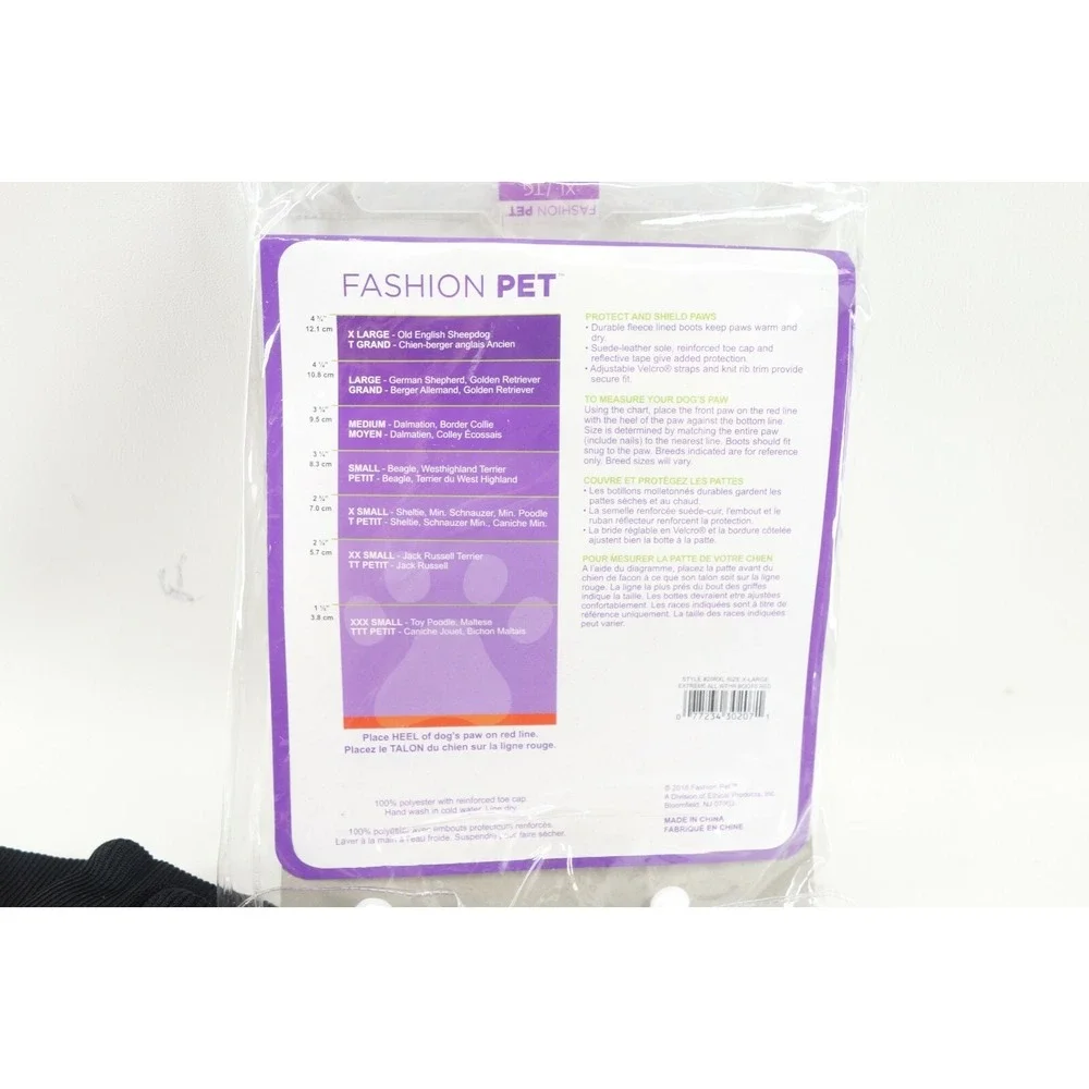Fashion Pet fashion pet