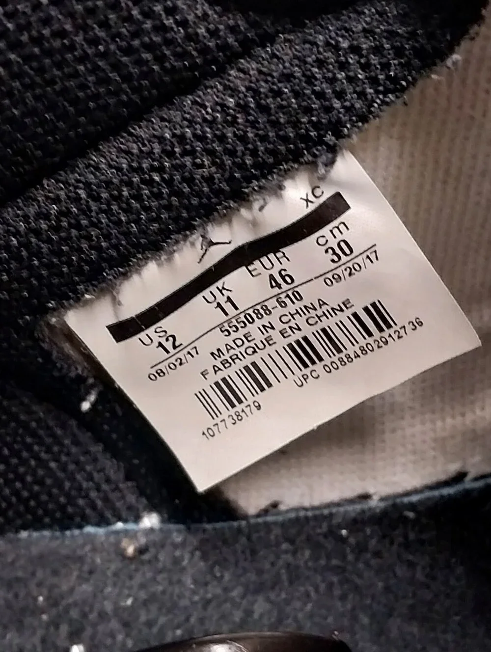 Nike pre owned