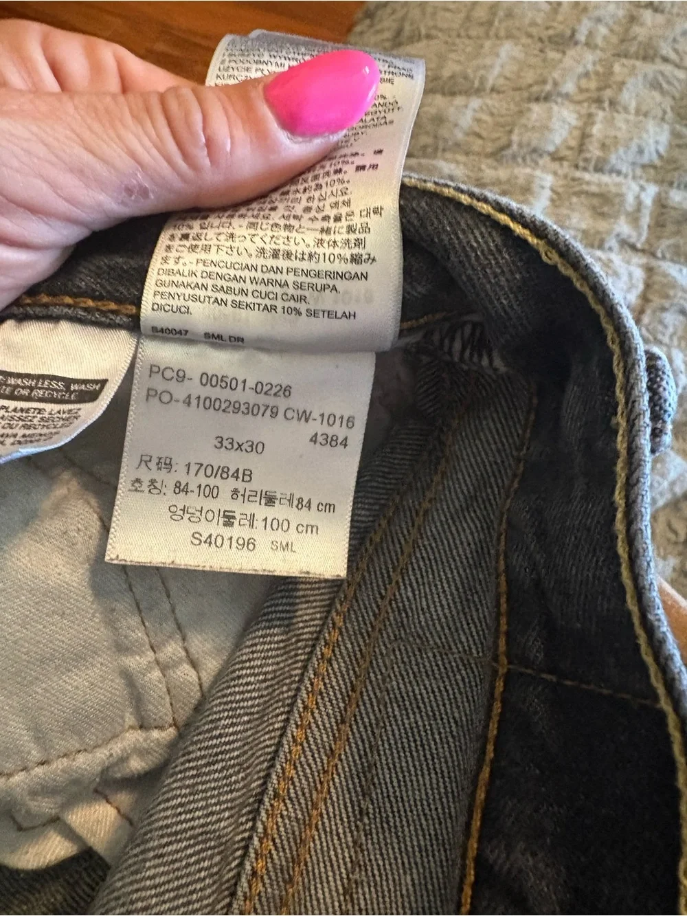 Levis vintage levi’s