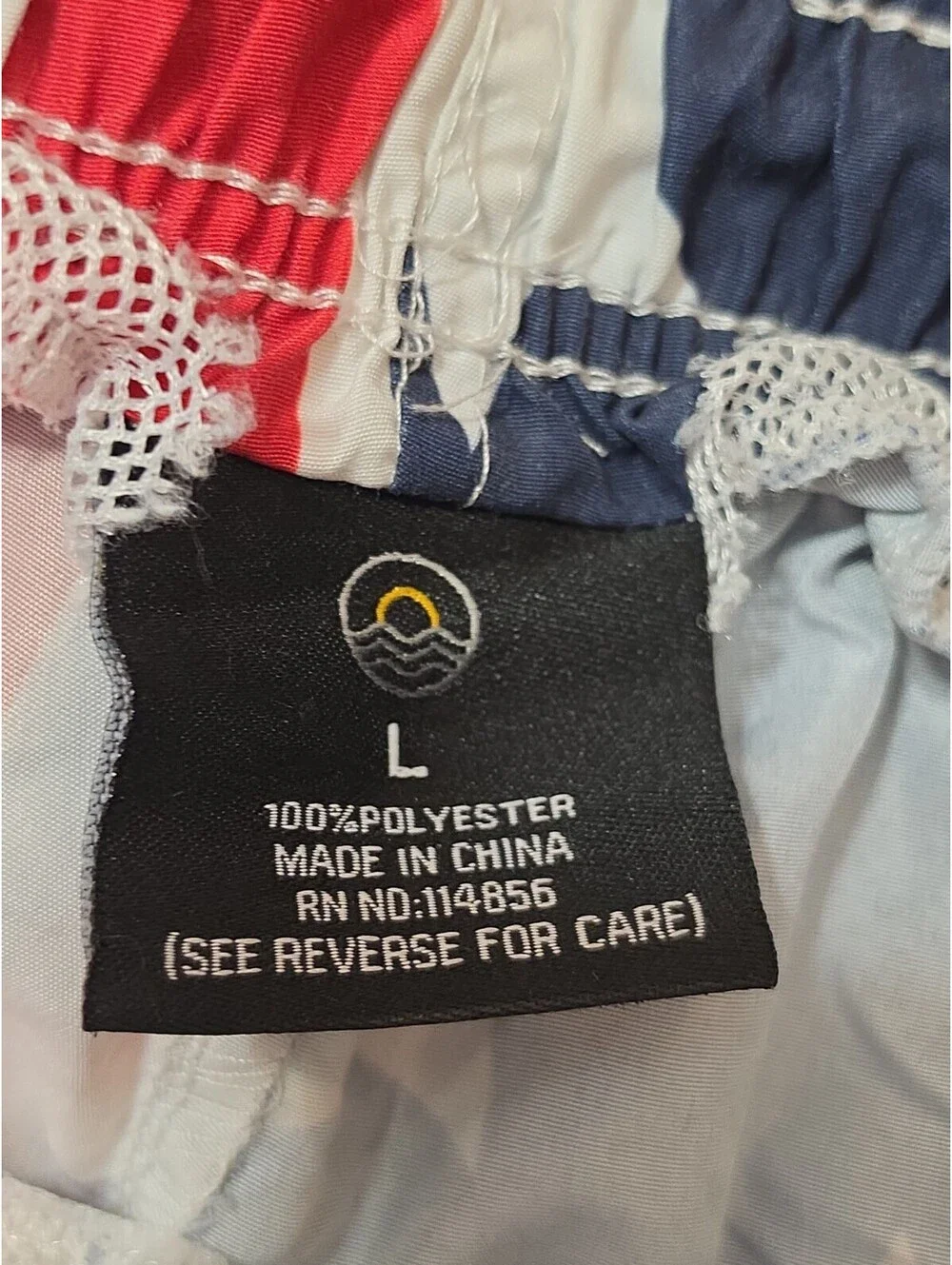 Nbn Gear liner has