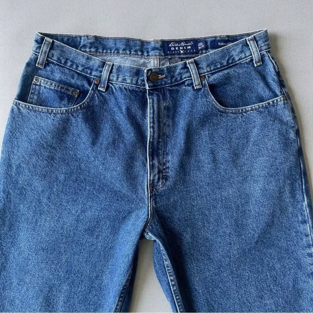 Eddie Bauer vintage 90’s
