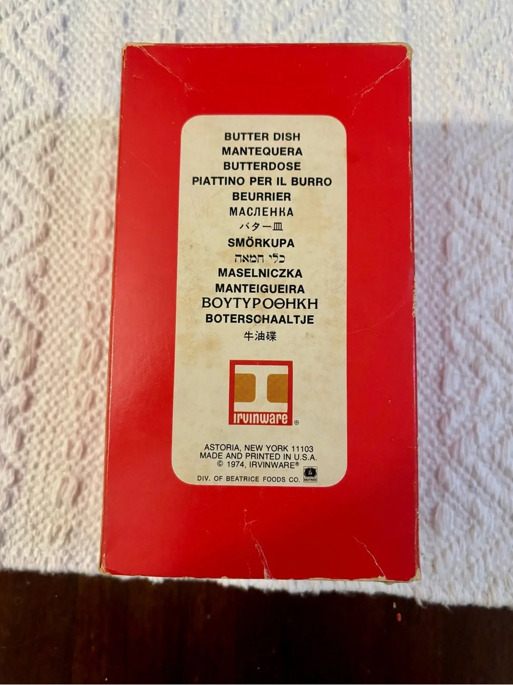 Irvinware vintage butter