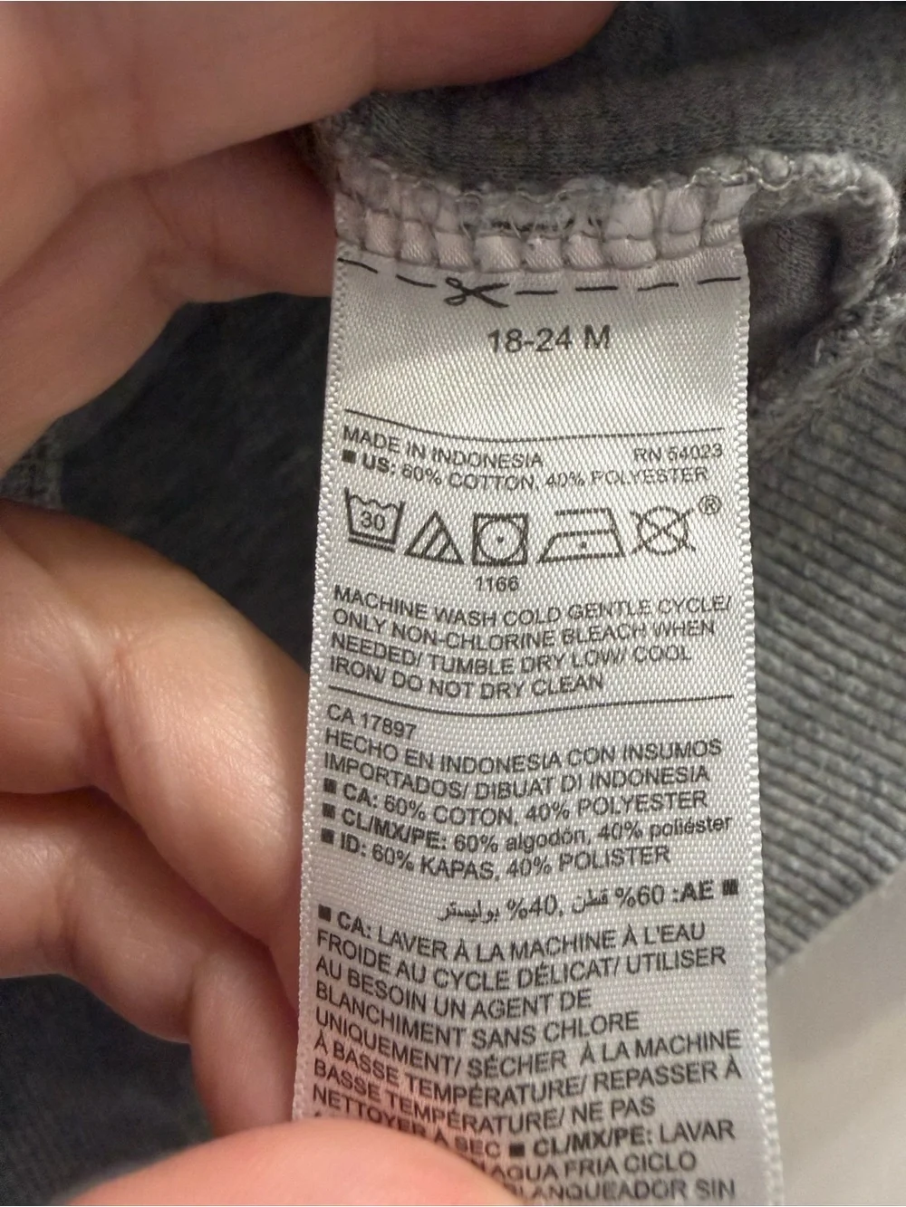 Old Navy soft knit