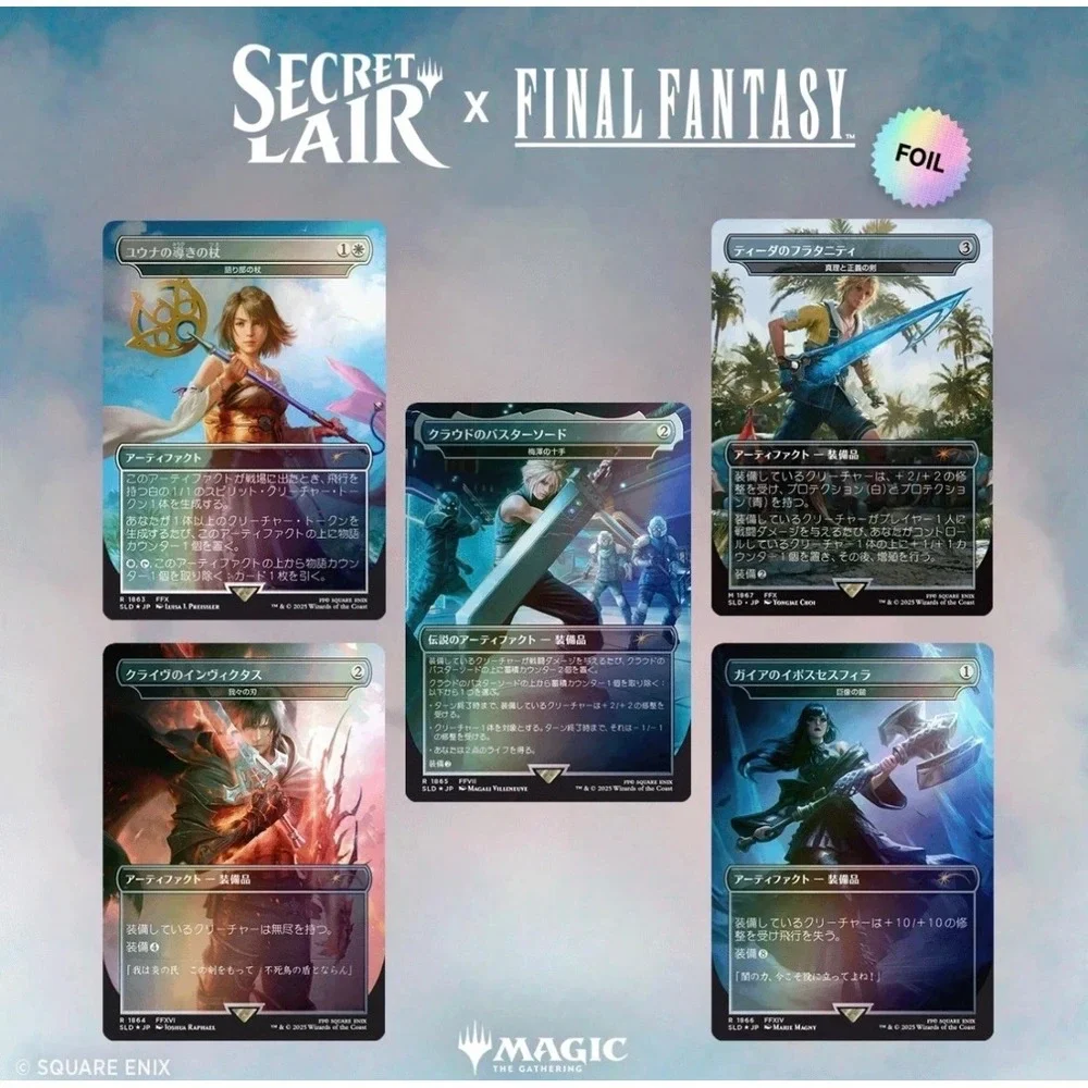 Wizards Of The Coast magic gathering