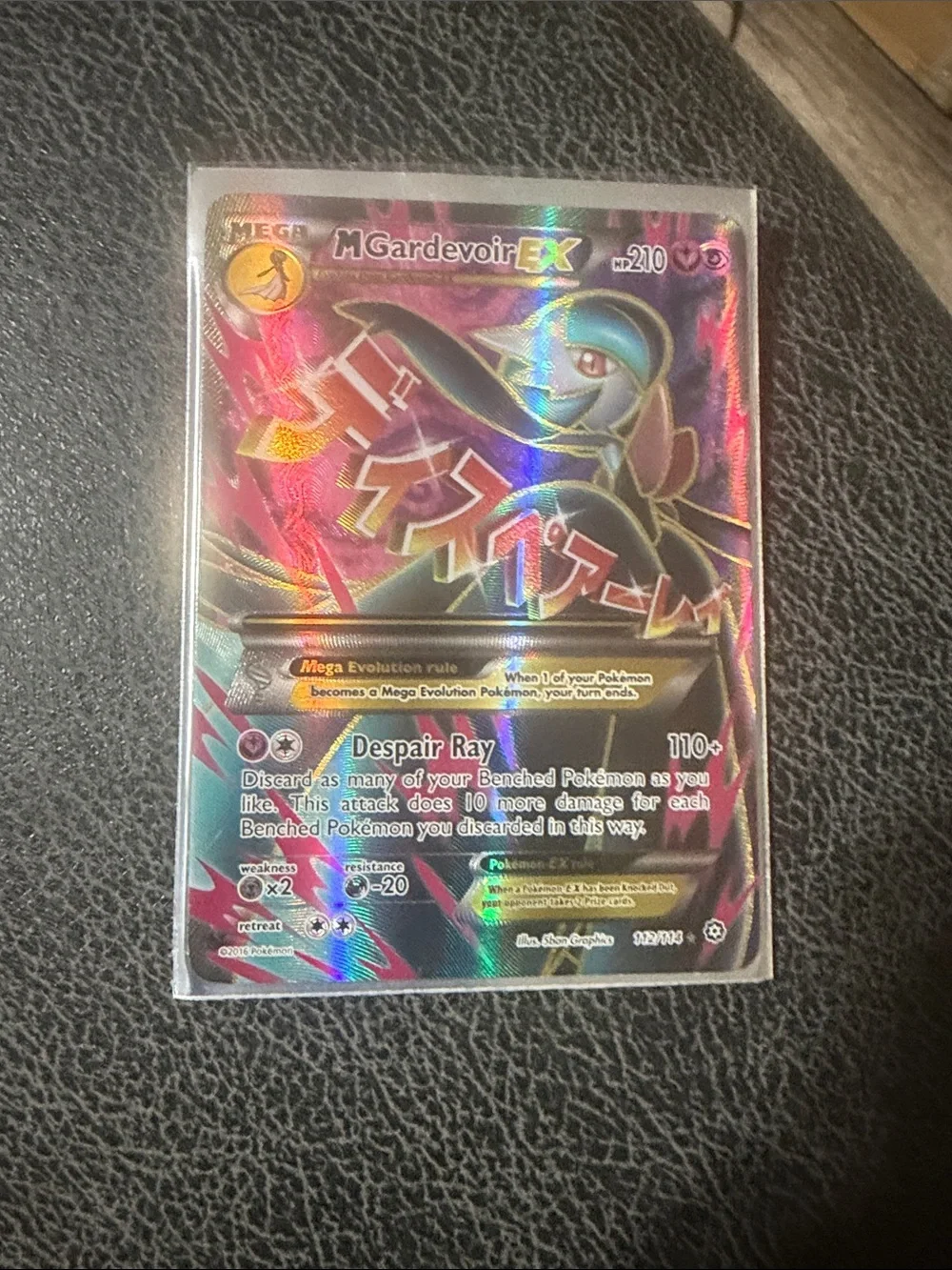 Pokemon Gardevoir EX Holo Pink Purple Blue Card