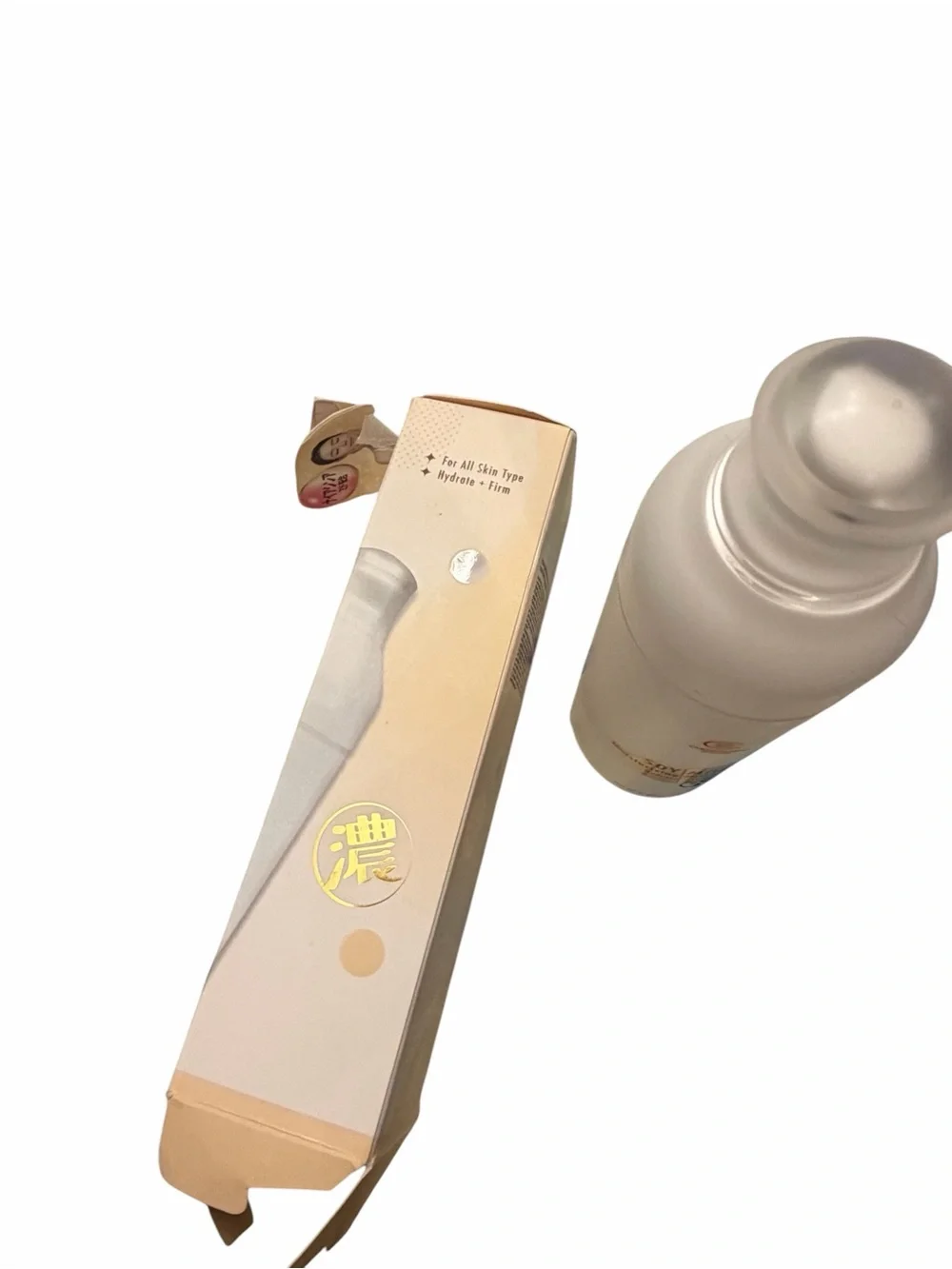 Boutik firm ingredients hydrate