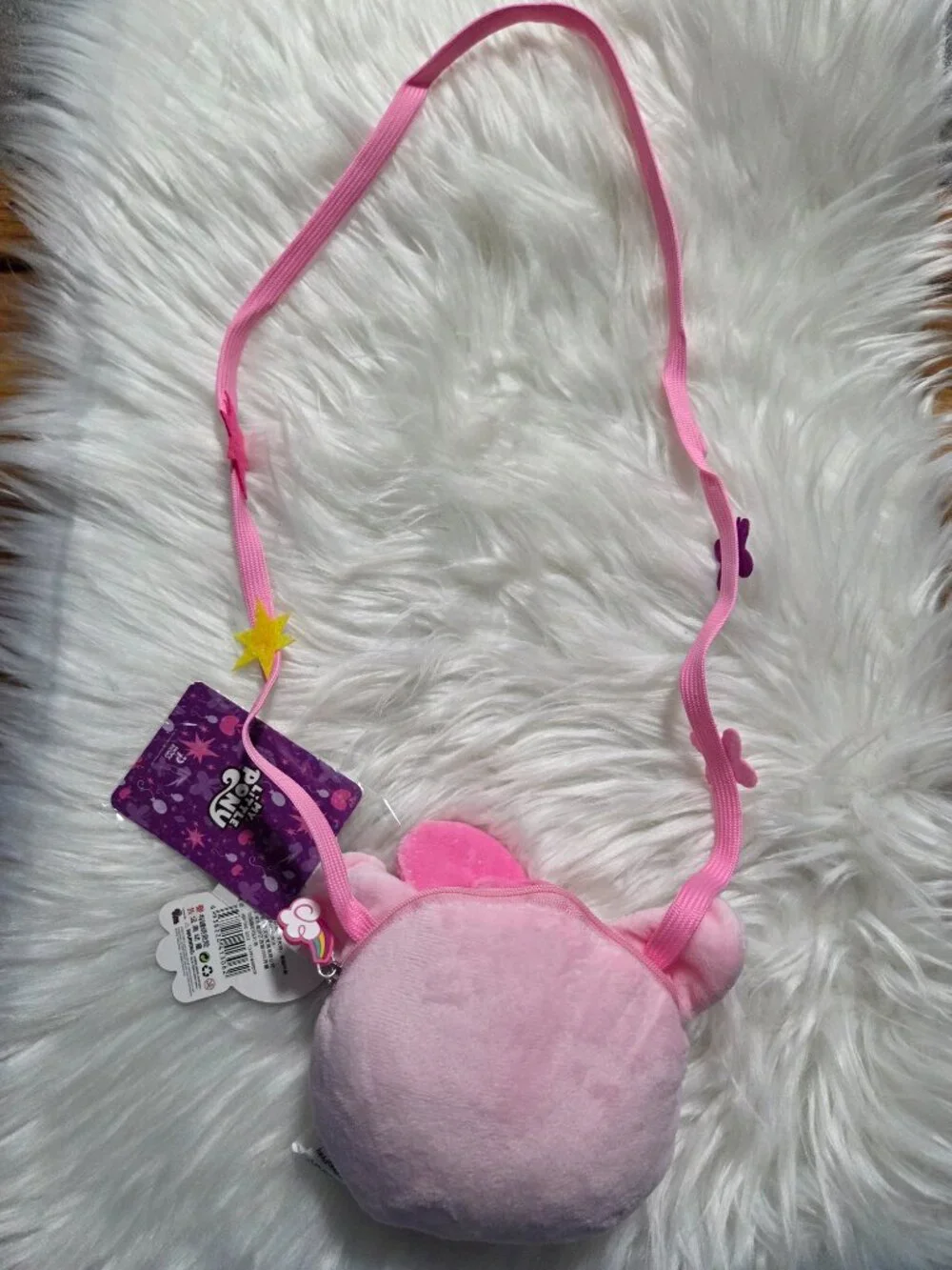 My Little Pony new tag