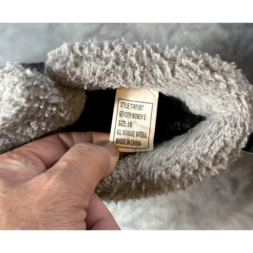 Tamarack brand item