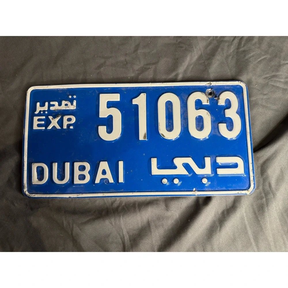 RARE DUBAI LICENSE PLATE ARABIC LATER EXPORT TYPE 2 WHITE‎ ON BLUE NO.51063 Used