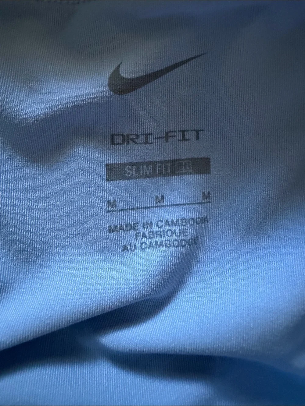 Nike skort light