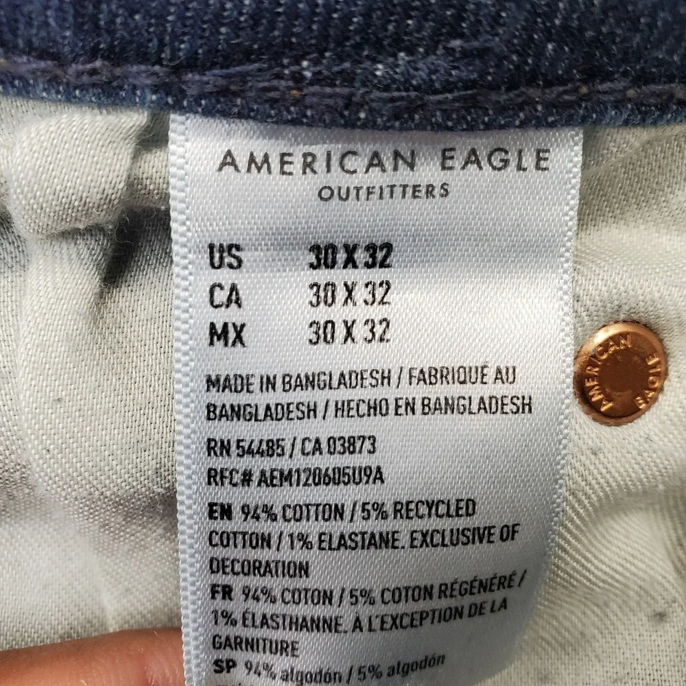 American Eagle Outfitters american eagle