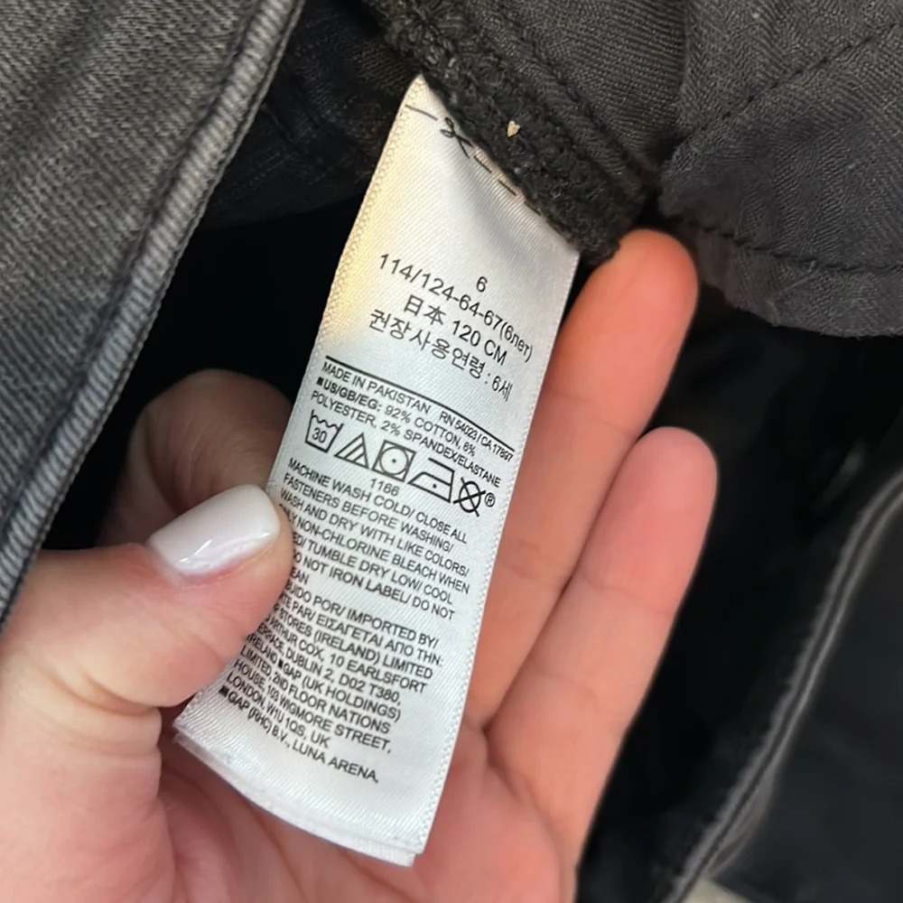 GAP sales kids super