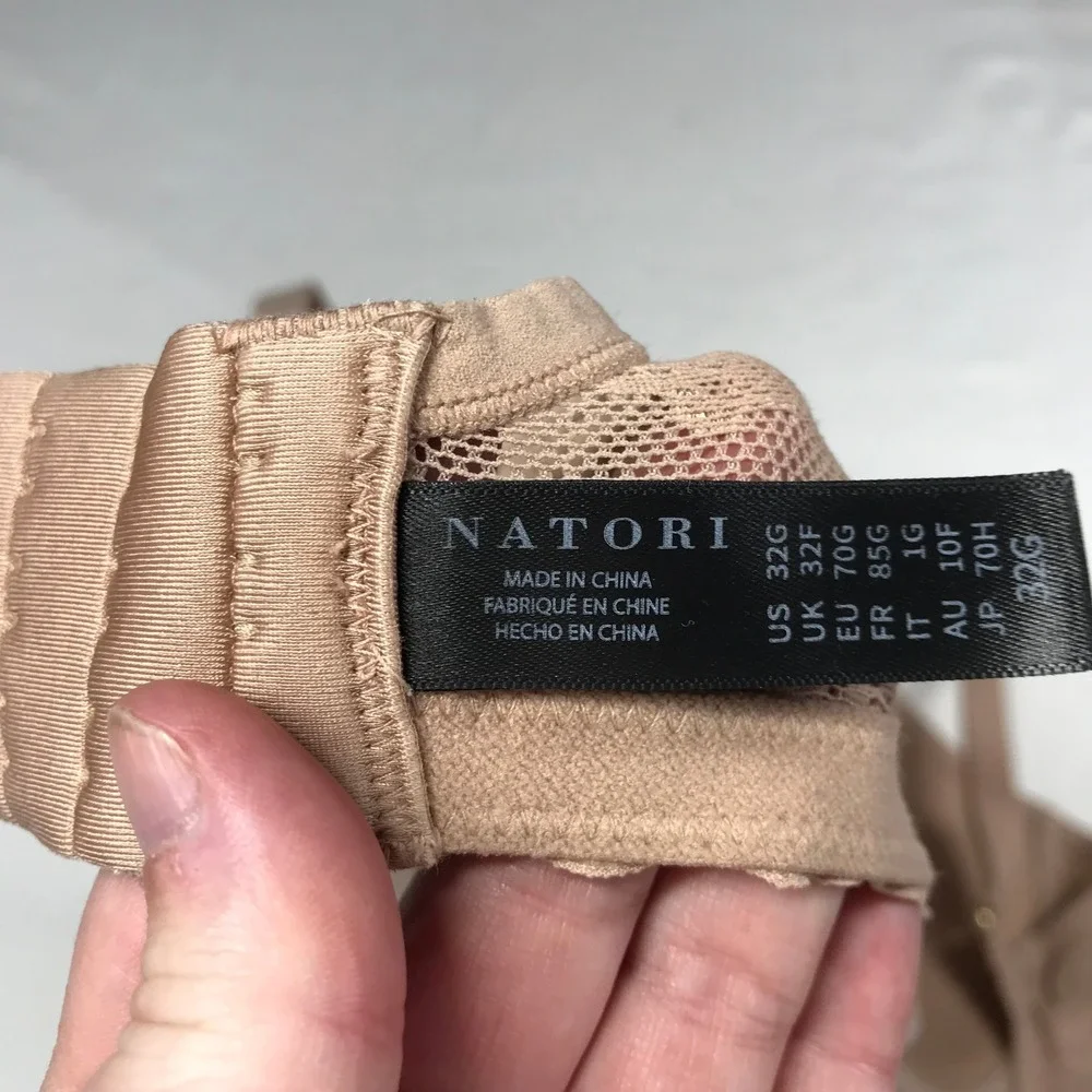 Natori pure luxe